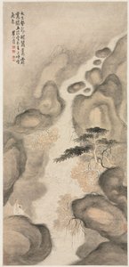 Bassin des neuf dragons - Unknown artist