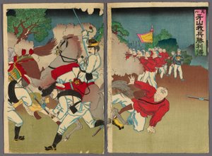 N° 6 : Nos troupes remportent la victoire à Asan (Sono roku, Gazan waga hei shori o eru) - Unknown artist