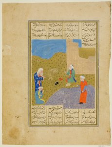 Un vieil homme entouré de visiteurs - Unknown artist