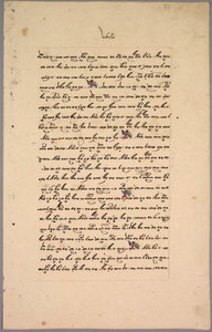 Page du Ramayana - Unknown artist