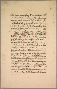 Page du Ramayana