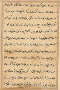 Page des Contes d