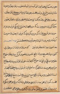 Page des Contes d