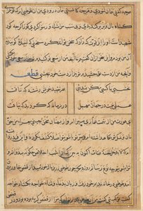 Page des Contes d