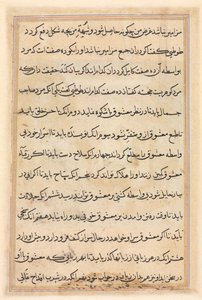 Page des Contes d