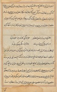 Page des Contes d