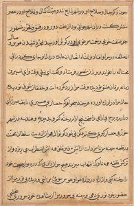 Page des Contes d