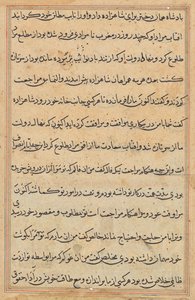 Page des Contes d
