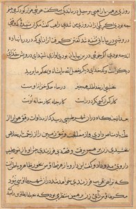 Page des Contes d