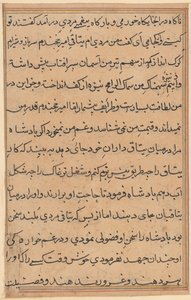 Page des Contes d