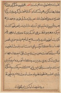 Page des Contes d