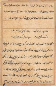 Page des Contes d