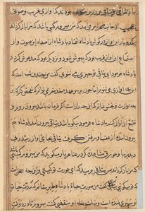 Page de Contes d