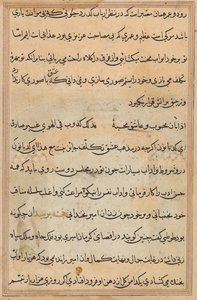 Page de Contes d