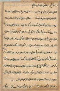 Page de Contes d