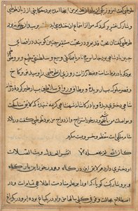 Page des Contes d