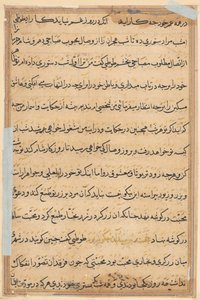 Page des Contes d
