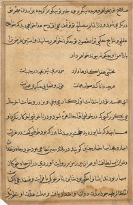 Page des Contes d