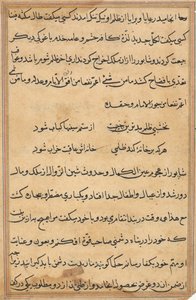 Page des Contes d