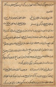 Page des Contes d