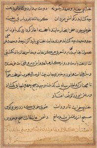 Page des Contes d
