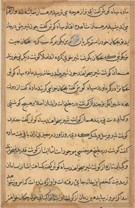 Page des Contes d