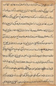 Page des Contes d