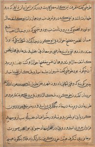 Page des Contes d