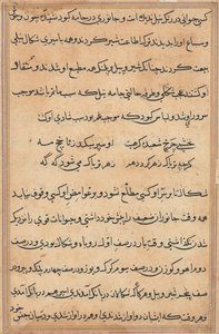 Page des Contes d