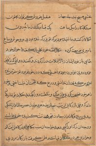 Page des Contes d
