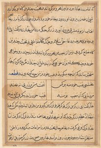 Page des Contes d