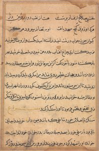 Page des Contes d