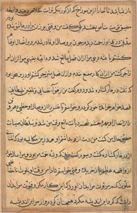 Page des Contes d
