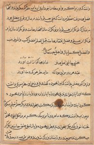 Page des Contes d