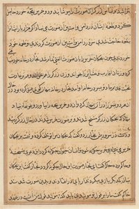 Page des Contes d