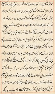 Page des Contes d