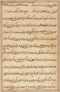Page des Contes d
