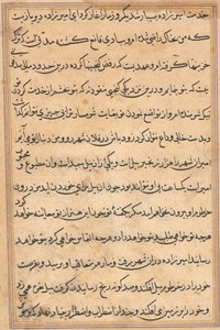 Page des Contes d