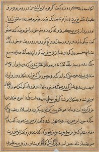 Page des Contes d