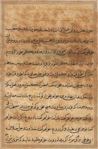 Page des Contes d