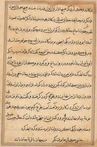 Page des Contes d
