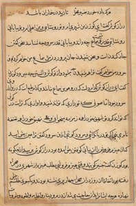 Page des Contes d