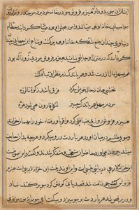 Page des Contes d