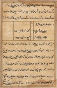 Page des Contes d