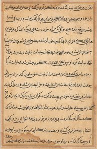Page de Contes d