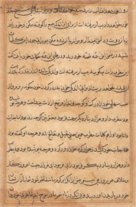Page de Contes d