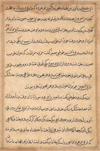 Page de Contes d