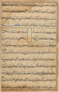 Page des Contes d