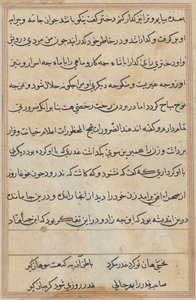 Page des Contes d