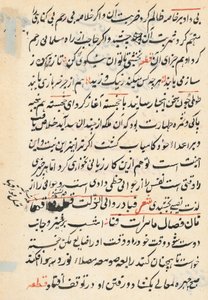 Page des Contes d